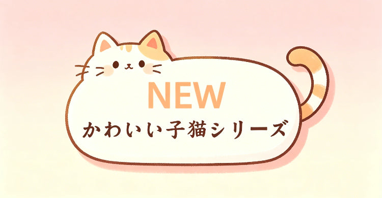 WA.PURO
