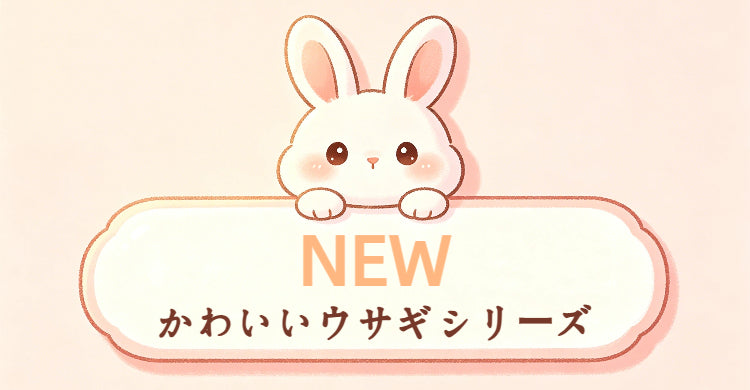 WA.PURO