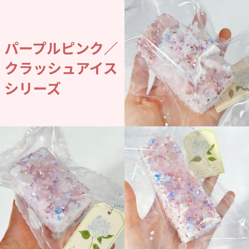 ライトパープルトーストシリーズ - オリジナル-食品用シリコ-ン-柔らかくふわふわ-手作り-ストレス解消おもちや-食品袋包装