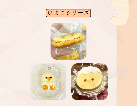 WA.PURO