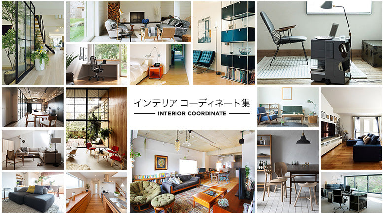 マッチングエリア